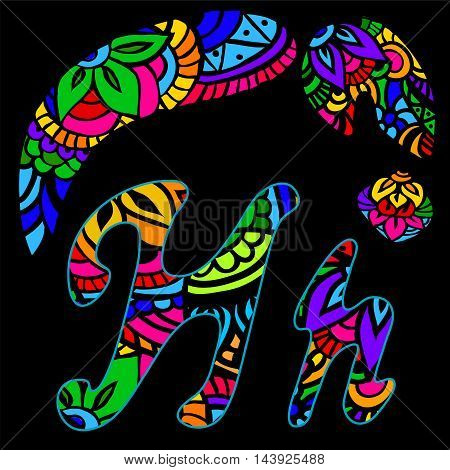 vector capital and small letters A with abstract ethnic patterns. Rich ornate alphabet in orient style. Fancy multicolored letter with a decorative pattern can be used for printing on fabric card