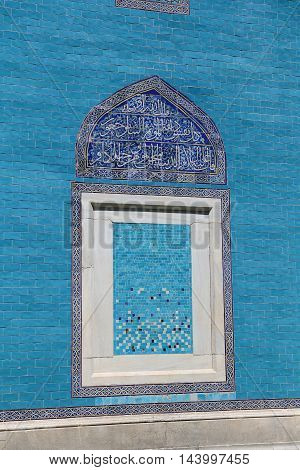 Green Tomb In Bursa City