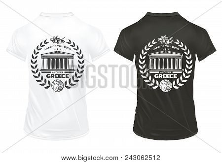 Vintage Ancient Greece Prints With Acropolis Inscriptions Coin Olive Branch Laurel Wreath On Shirts 