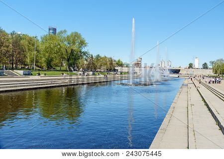 Yekaterinburg, Russia - May 23, 2018: Fountain In Historical Square On Iset River In Center Of City