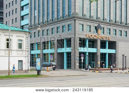 Moscow, Russia - May 16, 2018: Employees Near The Entrance To The Office Building Of Rosneft Russian