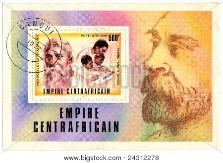 Centrální africké říše-cca 1977: Poštovní známka vytištěna v Středoafrické císařství Commemorat