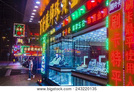Macau - March 07 : Neon Signs On The Streets Of Macau On March 07 2018