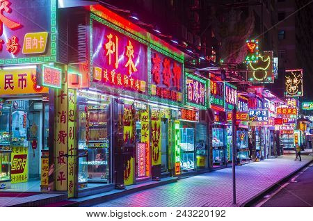 Macau - March 07 : Neon Signs On The Streets Of Macau On March 07 2018