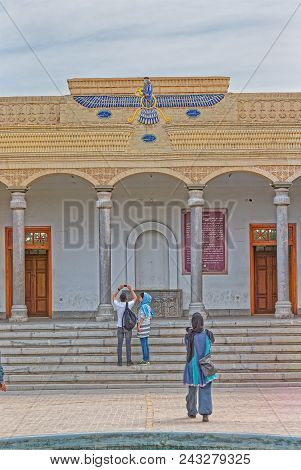 Yazd, Iran - May 5, 2015: Tourists Visiting The Zoroastrian Fire Temple Atash Behram In Old City.