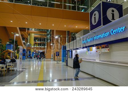 Osaka, Japan - Nov 24, 2016. Interior Of Kansai Intl Airport In Osaka, Japan. The Airport Is Located