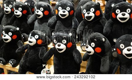 Miniso Shop At Mega Bangna, Bangkok, Thailand, Aug 30, 2017 : Miniso Bears On Display Shelf In Store
