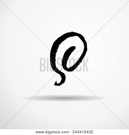 Letter S. Handwritten By Dry Brush. Rough Strokes Textured Font. Vector Illustration. Grunge Style A