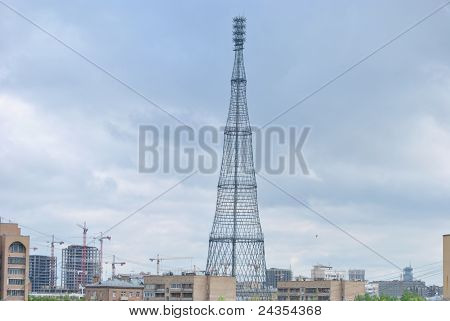Fernsehturm in Shabolovka