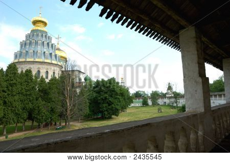 New Jerusalem Manastırı Katedrali