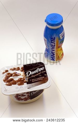 Fresh Dairy Products Danissimo Imunele - Russia Berezniki 5 March 2018