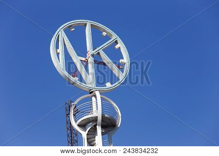 Stockholm, Sweden - June 2, 2016: The Nk Logo And Clock On Top Of The Nk Department Store Located At