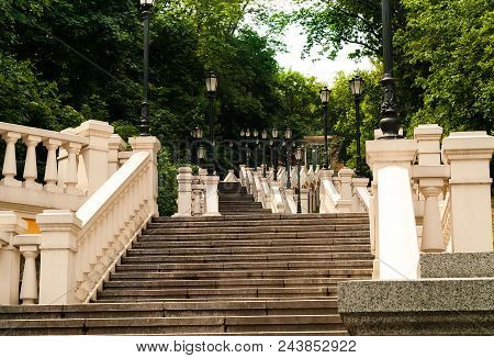 Urban Landscape, Stone Staircase Leading Upward, The Concept Of Urban Objects In Nature. Kiev, Ukrai