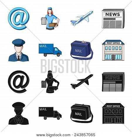 The Postman In Uniform, Mail Machine, Bag For Correspondence, Postal Office.mail And Postman Set Col