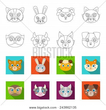 Owl, Cow, Wolf, Dog. Animal Muzzle Set Collection Icons In Outline, Flat Style Vector Symbol Stock I