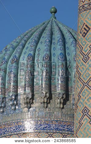 Dome Of Madrasah At Registan Square In Samarkand, Uzbekistan