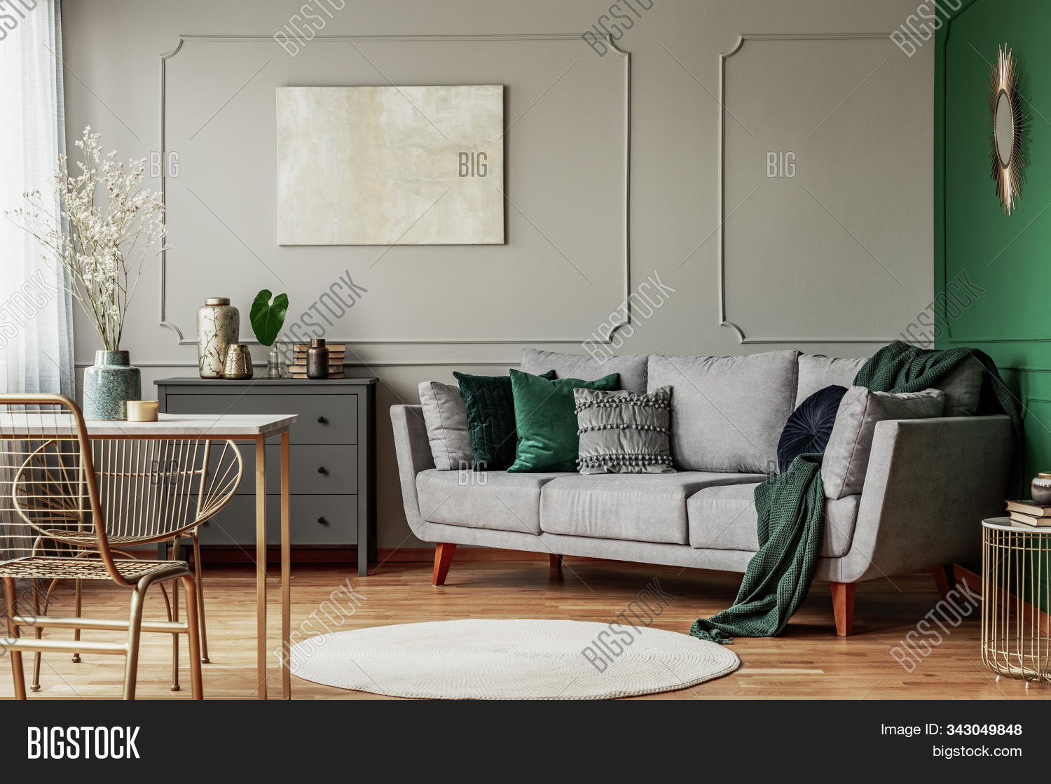 Stylish Emerald Green Image Photo Free Trial Bigstock