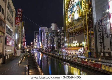 Osaka, Japan- 28 Nov, 2019: Quiet Dotonbori Area In Osaka During The Dawn Period. Dotonbori Is A Pop