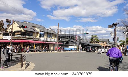 Kyoto, Japan - Mar 11 2016 : Arashiyama District. Arashiyama Is A Nationally Designated Historic Sit