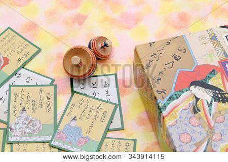 Kagawa, Japan - Jan 08, 2020 : A Photo Of Traditional Japanese Cards, Hyakunin Isshu Karuta Is A Cla