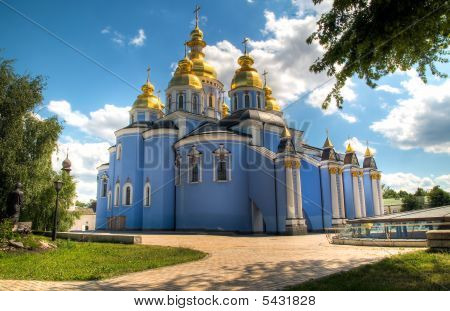 St Michael Golden zah katedrála, hlavní budova