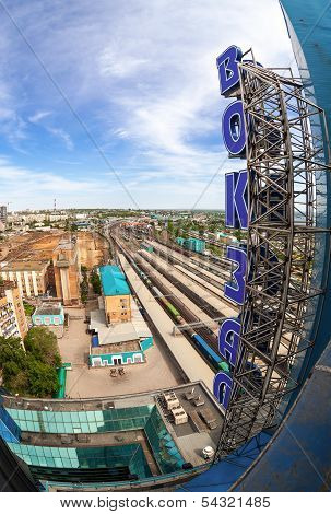 Samara, Russia - View From The Lookout Of Samara Rail Terminal