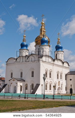 St Sophia-assumption Cathedral In Tobolsk Kremlin. Siberia. Russia