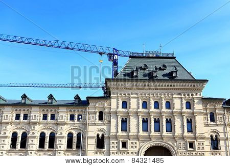 Historic Building