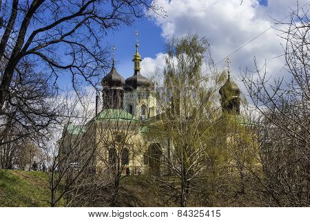 Holy Trinity Monastery Of St. Jonas, Kyiv.