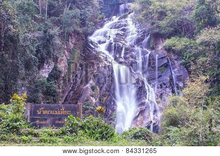 Mae Tia Waterfall, Ob Lung National Park In Chiangmai Thailand