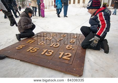 Playing Logic Game Fifteenth