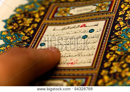 Sheets Entire Qoran - Koran - Qur'an With The Names Of Allah