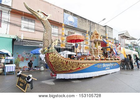 Suratthani, Thailand - October 20, 2016: Ornamented carriers of Buddha images to be pulled across the city during the famous Chak Phra Festival, an annual Buddhist festival to celebrate the return of Buddha from heaven to earth after the end of the three-