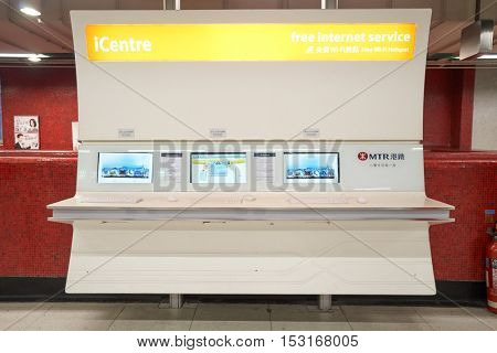 HONG KONG - CIRCA JANUARY, 2016: inside MTR station in Hong Kong. MTR is the rapid transit railway system in Hong Kong. It is one of the most profitable systems in the world