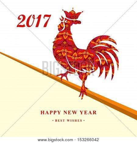 2017 Chinese New Year of the Red Rooster with ornament. Silhouette of red with crown. The zodiac symbol. Elements for design greeting card and invitation brochure flyer. Vector illustration