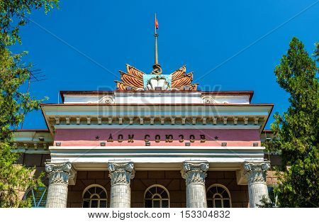 The House of the Unions in Bishkek, Kyrgyz Republic