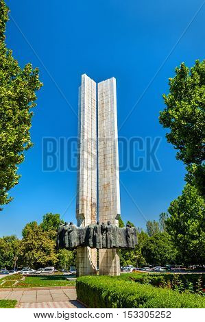 Stela of Friendship of Nation in Bishkek - Kyrgyzstan