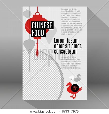 Poster design template for corporate identity chinese restaurant.Logo for restaurant, cafe, menu. Cartoon food plate, top view, silhouette.