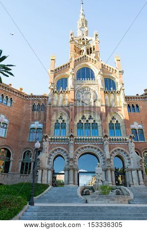 Facade Of The Former Saint Paul Hospital