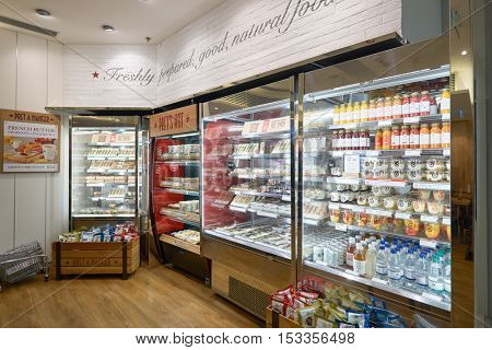 HONG KONG - CIRCA JANUARY, 2016: interior of Pret a Manger. Pret a Manger is a sandwich shop chain based in the United Kingdom
