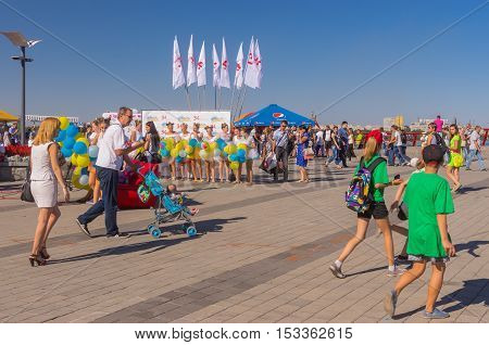 DNEPR UKRAINE - SEPTEMBER 10 2016:People gathering on the Dnepr river embankment during City Day local activity in Dnepr, Ukraine at September 10,2016