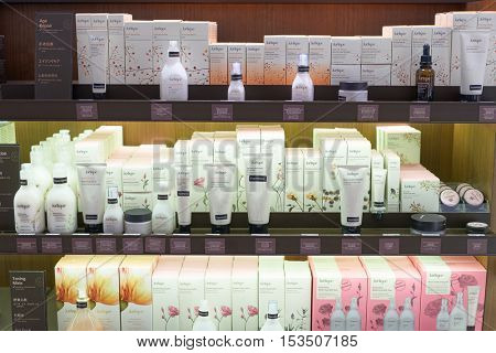 SINGAPORE - CIRCA SEPTEMBER, 2016: a cosmetics store at Changi Airport. Cosmetics, also known as make-up, are substances or products used to enhance the appearance or fragrance of the body.