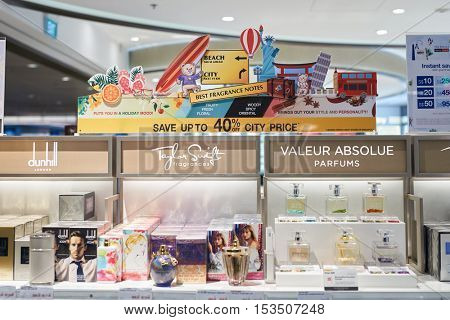 SINGAPORE - CIRCA SEPTEMBER, 2016: a cosmetics store at Changi Airport. Cosmetics, also known as make-up, are substances or products used to enhance the appearance or fragrance of the body.