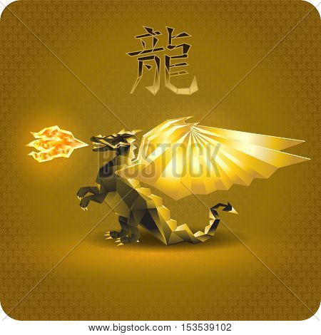 Dragon. Black-and-gold color. 3d. The fire dragon and dragon wings . At the top of the icon - the Chinese character meaning dragon. Eps10 vector.