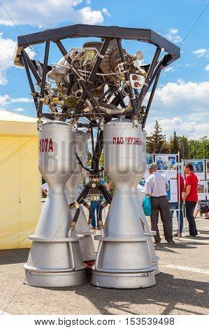 SAMARA RUSSIA - JUNE 12 2016: Space rocket engine RD-107A by the Corporation 