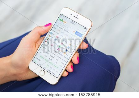 RIGA LATVIA - SEPTEMBER 8 2016: Hao123 website on smartphone. Hao123 is an online listings portal by Baidu.