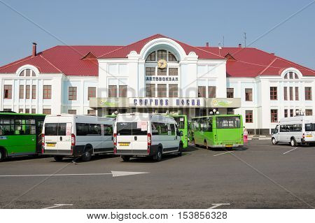 Sergiev Posad - August 10, 2015: The Central Bus Station Of The Moscow City Sergiev Posad
