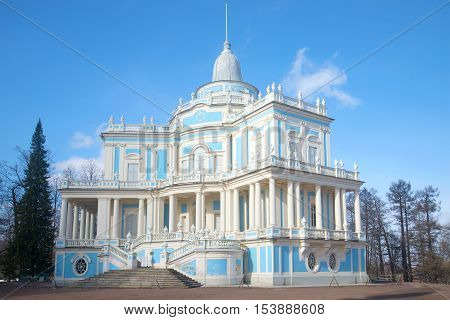 LOMONOSOV, RUSSIA - MARCH 27, 2016: Pavilion 
