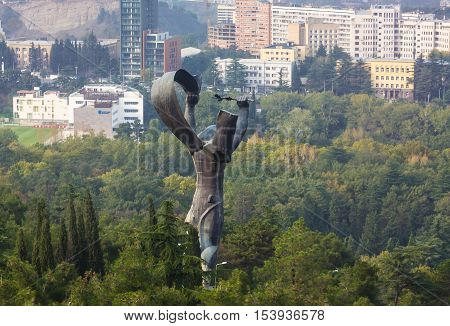 Vake Park In Tbilisi, Georgia