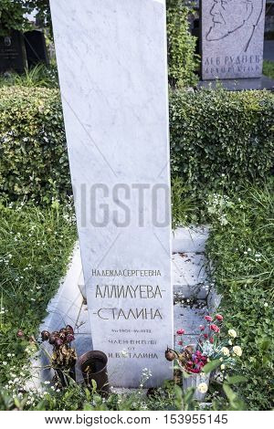 Moscow Russia -September 102016: Novodevichy Cemetery. Grave Nadezhda Allilueva- Stalina (monument from I.V.Stalin)